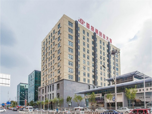 福田记账报税诚信服务